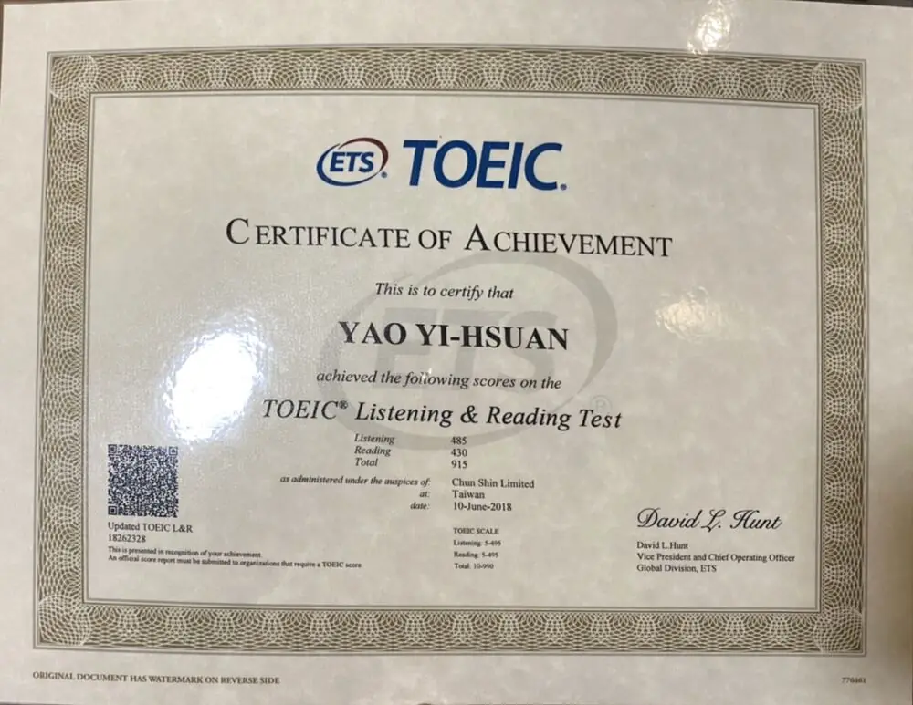 TOEIC Certificate of Achievement for Yi-Hsuan Yao showing a total score of 915